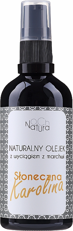 Олія для догляду й масажу "Морква" - Och Natura Oil — фото N1