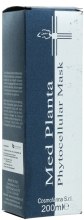 Парфумерія, косметика УЦІНКА! Маска для волосся регенерувальна та тонізувальна - Cosmofarma Med Planta Phytocellular Mask *