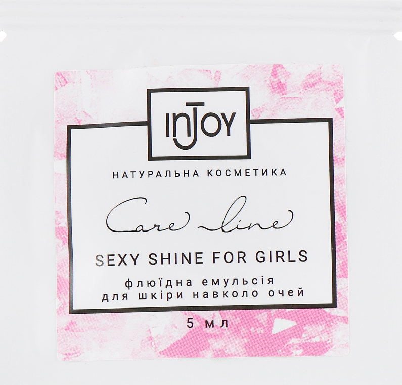 Флюїдна емульсія для шкіри навколо очей - InJoy Care Line Sexy Shine for Girls (пробник)