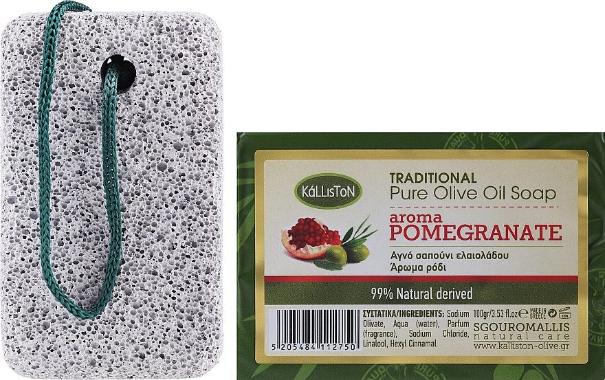 Набор, мыло с ароматом граната - Kalliston Set Soap + Pumice (soap/100g + stone/1pcs) — фото N1
