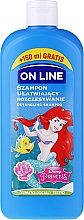 Духи, Парфюмерия, косметика Шампунь "Русалочка" - On Line Disney The Little Mermaid Shampoo