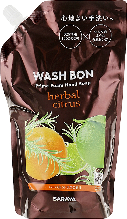 Мыло-пена для рук с ароматом цитрусов - Wash Bon Prime Foam Hand Wash (дой-пак) — фото N1