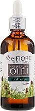 Парфумерія, косметика Олія хвоща - E-Flore Natural Oil