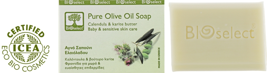 Натуральное оливковое мыло с календулой и маслом карите - BIOselect Pure Olive Oil Soap — фото N2