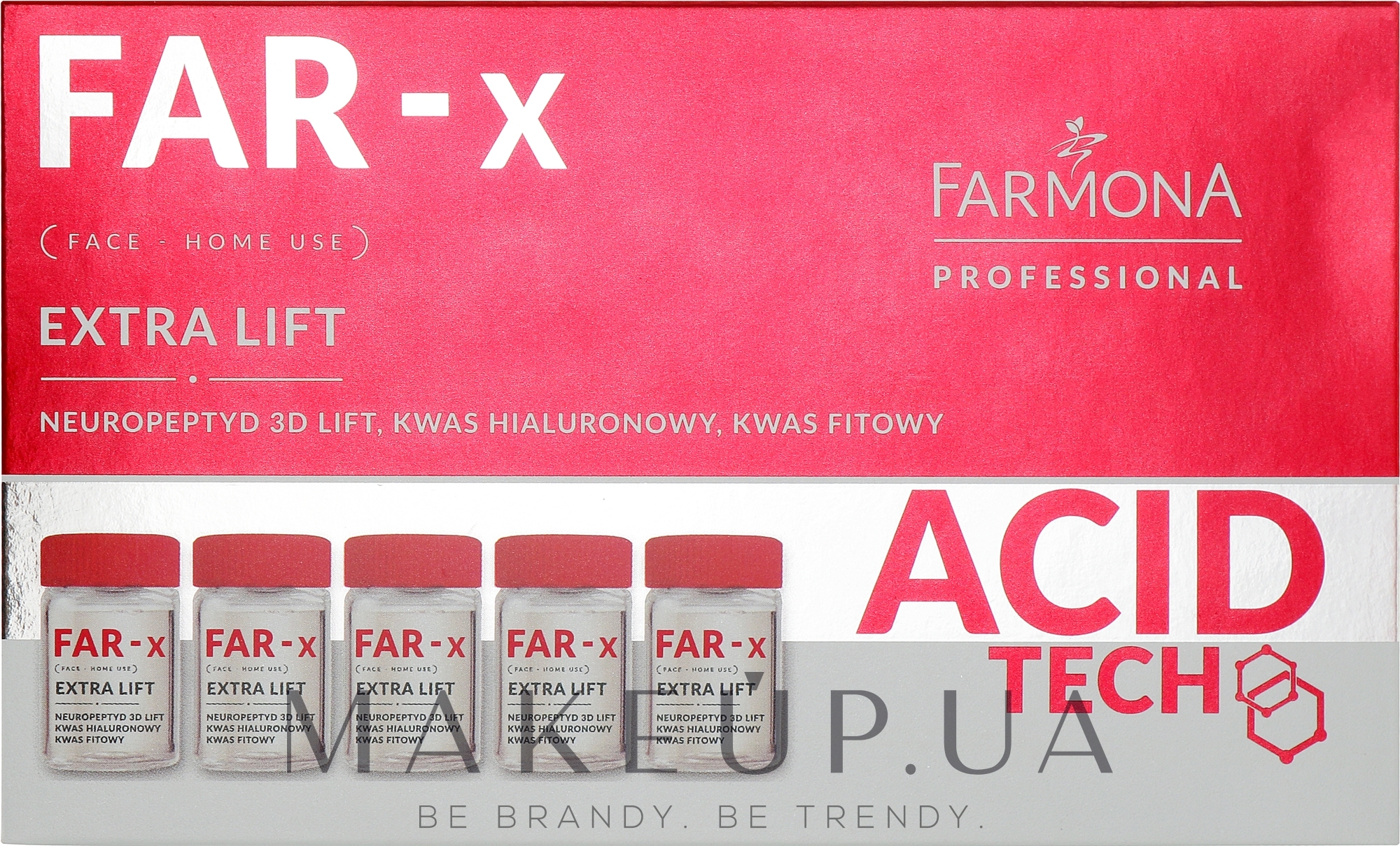 Подтягивающая сыворотка для лица для домашнего ухода - Farmona Professional Acid Tech Far-X Extra Lift Home Use — фото 5x5ml