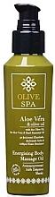 Тонізувальна олія для масажу тіла - Olive Spa Aloe Vera Energizing Body Massage Oil — фото N1