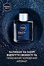 Лосьон после бритья - NIVEA MEN DEEP COMFORT After Shave Lotion — фото N3