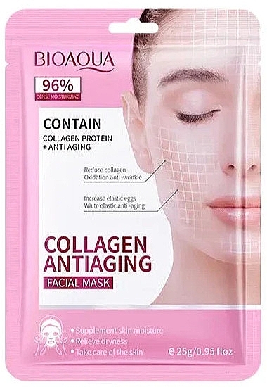 Антивозрастная маска для лица с коллагеном - Bioaqua Collagen Antiaging Facial Mask — фото N1