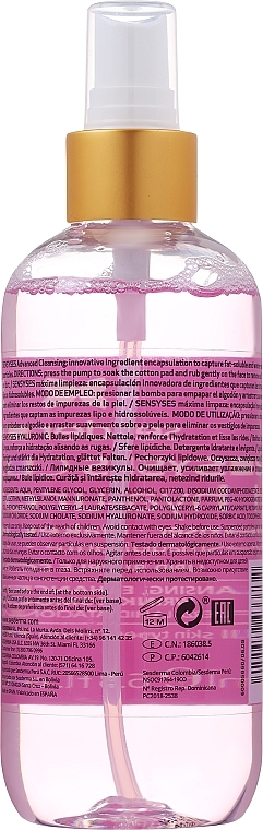 Очищувальний гіалуроновий засіб для обличчя - SesDerma Laboratories Sensyses Cleanser Hyaluronic = — фото N2