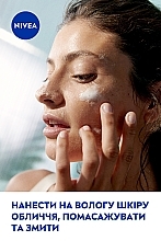 Очищающий гель для лица - NIVEA Derma Skin Clear Wash Gel — фото N8