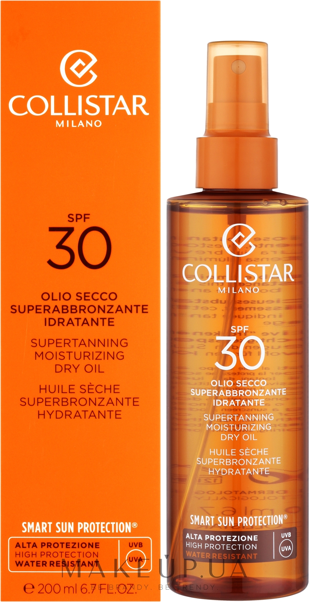 Сухое масло для загара - Collistar Sun Care Supertanning Moisturizing Dry Oil SPF30 — фото 200ml