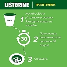 Ополаскиватель для полости рта c эфирными маслами "Naturals" - Listerine Naturals — фото N8