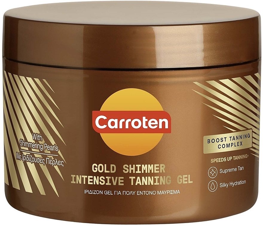 Гель с шиммером для интенсивного загара - Carroten Gold Shimmer Intensive Tanning Gel — фото N1