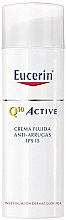 Парфумерія, косметика Флюїд для обличчя проти зморщок - Eucerin Q10 Active Fluid