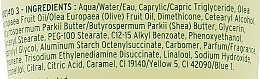 Лосьон для тела "Оливка" - The Body Shop Olive Nourishing Body Lotion Vegan — фото N2