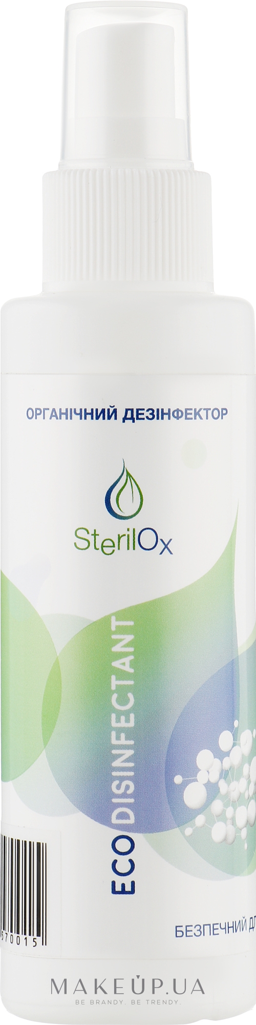 Универсальное экологическое дезинфицирующее средство - Sterilox Eco Disinfectant — фото 100ml