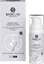Зміцнювальна олія для інтимної гігієни "Еластичність та живлення" - BasicLab Dermocosmetics Intimis — фото N1