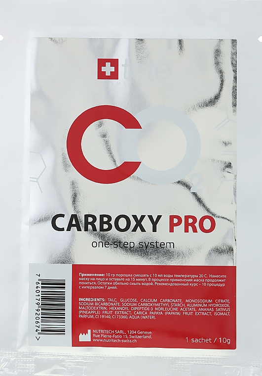 Одношаговая карбокситерапия - TETe Cosmeceutical CO2 Carboxy Pro — фото N1