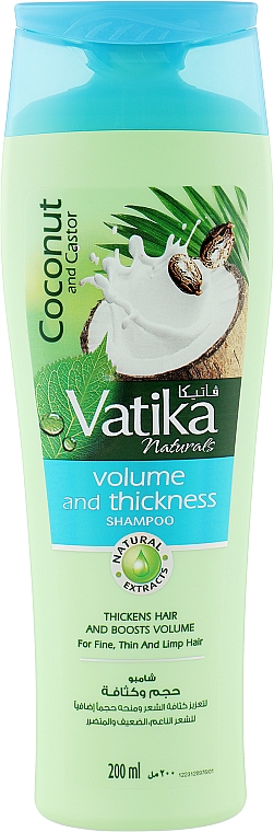 Шампунь для об'єму волосся - Dabur Vatika Tropical Coconut Shampoo — фото N3