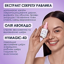 Антивікова сироватка для обличчя - Mermade Snail Secretion Filtrate & Hymagic-4D — фото N3