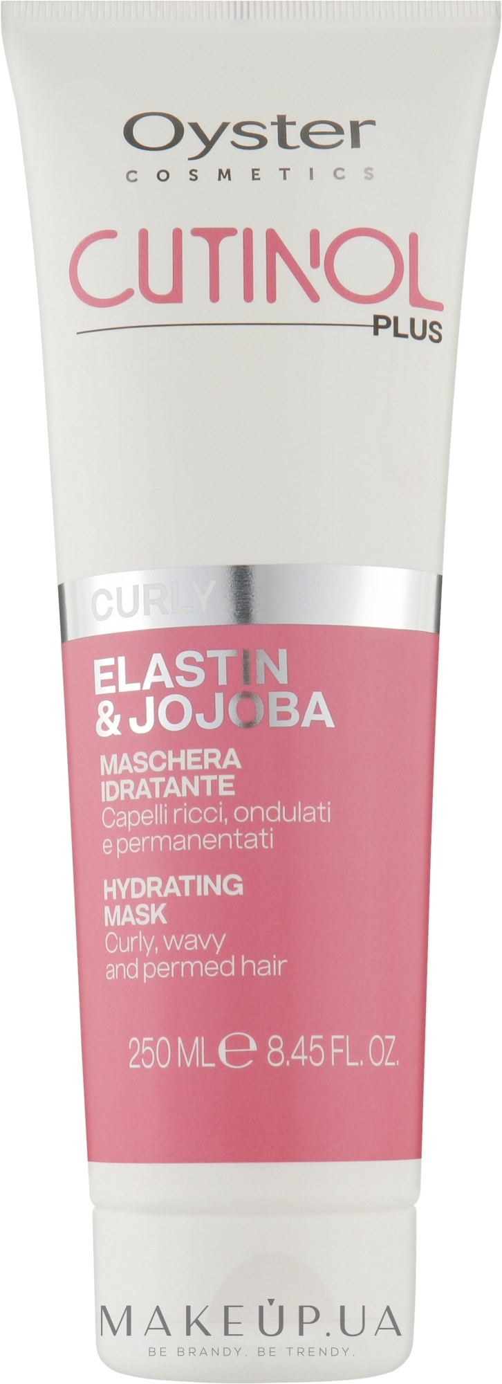 Маска для кудрявых волос - Oyster Cutinol Plus Elastin & Jojoba Hydrating Curly Mask — фото 250ml