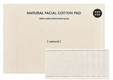 Натуральные ватные диски для лица - Hyggee Natural Facial Cotton Pads — фото N1