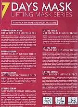 Набор масок для лица - Dizao 7Days Lifting Mask (f/mask/7pcs) — фото N2