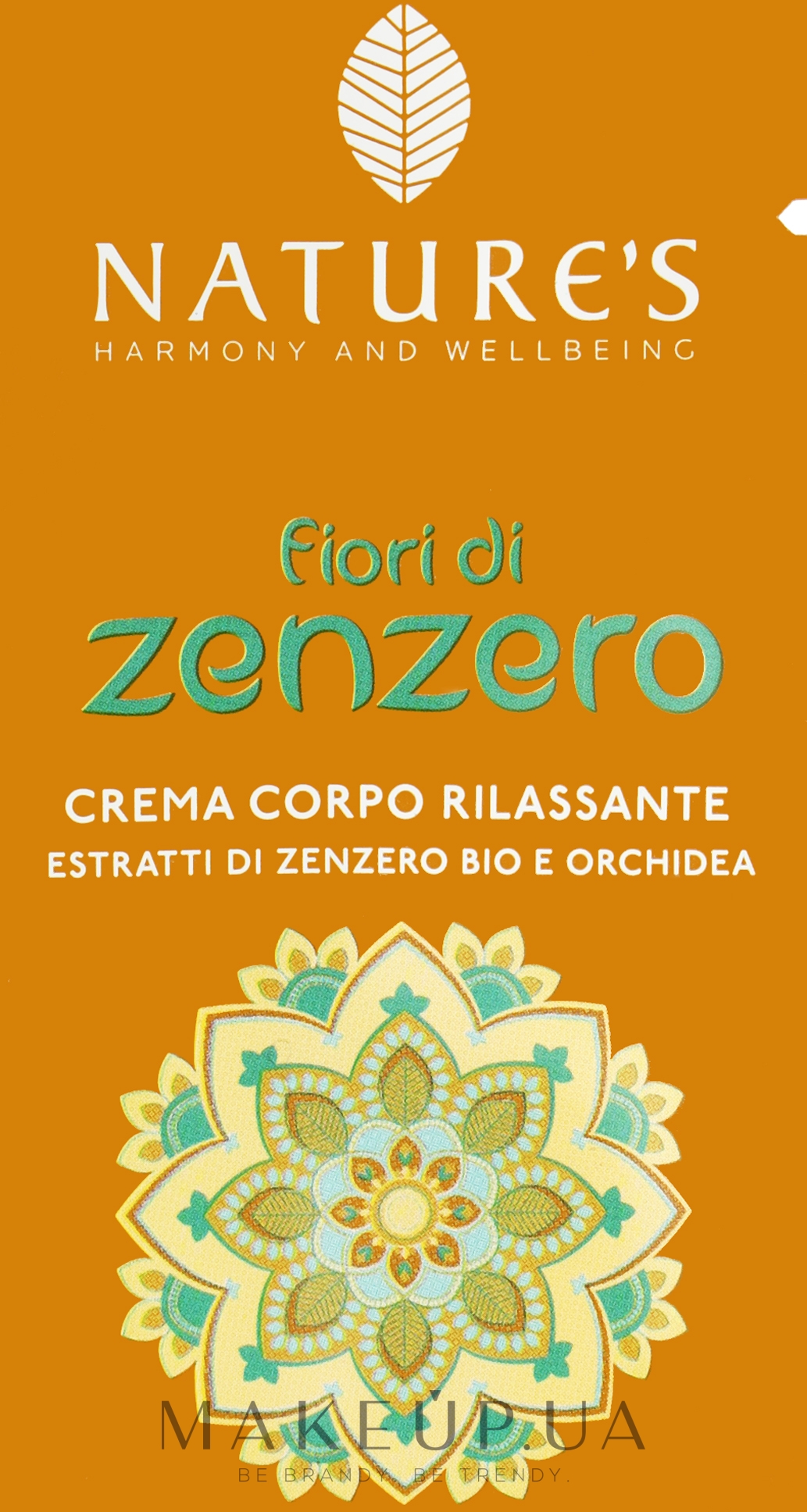 Расслабляющий крем для тела - Nature's Fiori di Zenzero Relaxing Body Cream (пробник) — фото 5ml