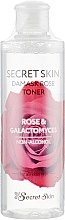 Тонер для лица - Secret Skin Damask Rose Toner — фото N1