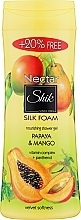 Парфумерія, косметика Живильний душ-гель "Папая і манго" - Шик Nectar Silk Foam