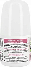 Дезодорант кульковий з мигдальною олією - So'Bio Etic Organic Almond Milk Deodorant Roll-On — фото N3