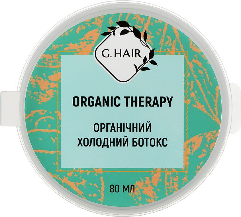 Восстановление волос ботокс - Inoar G-Hair Botox Organic Therapy — фото N5