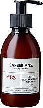 Парфумерія, косметика Шампунь для бороди - Barberians. Copenhagen №B3 Cleansing Beard Shampoo