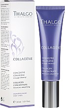 Парфумерія, косметика Сироватка для обличчя - Thalgo Collagene Collagen Serum