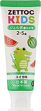 Зубна паста дитяча "Кавун" - Zettoc Nippon Toothpaste Kids Watermelon — фото N2