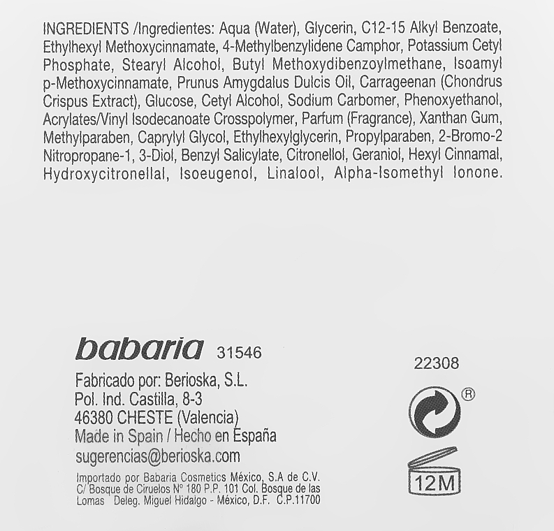 Зволожувальний крем з мигдальною олією - Babaria Almond Oil Moisturising Facial Cream Spf 10 — фото N3