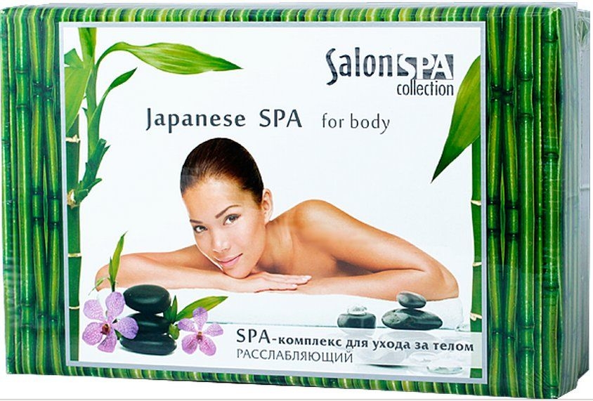 Косметический набор "SPA комплекс по уходу за телом Расслабляющий" - Salon Professional SPA Collection Japan (scr/50ml + bath/milk/100ml + cr/gel/100ml + salt/100ml + cr/50ml)