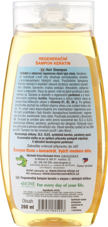 Регенерувальний шампунь для волосся - Bione Cosmetics Keratin + Grain Sprouts Oil Regenerative Shampoo — фото N2