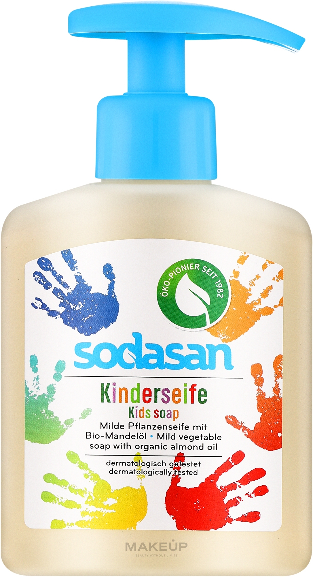 Органическое жидкое мыло увлажняющее, с миндальным и оливковым маслами - Sodasan Kids Soap — фото 300ml