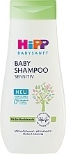 Духи, Парфюмерия, косметика Мягкий детский шампунь - HiPP BabySanft Shampoo