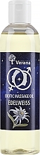 Олія для еротичного масажу "Едельвейс" - Verana Erotic Massage Oil Edelweiss — фото N3