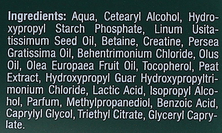 Кондиціонер-сироватка для тонкого волосся - Tolpa Green moisturizing Serum — фото N2