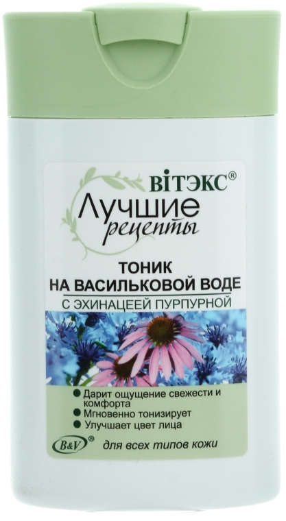 Тоник на васильковой воде с эхинацеей пурпурной - Витэкс