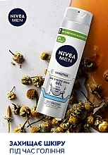 Гель для бритья "Одним движением" для чувствительной кожи - NIVEA MEN Sensitive One Stroke Shave Gel — фото N5