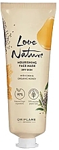 Живильна маска для обличчя з чіа та органічним медом - Oriflame Love Nature Nourishing Face Mask — фото N1