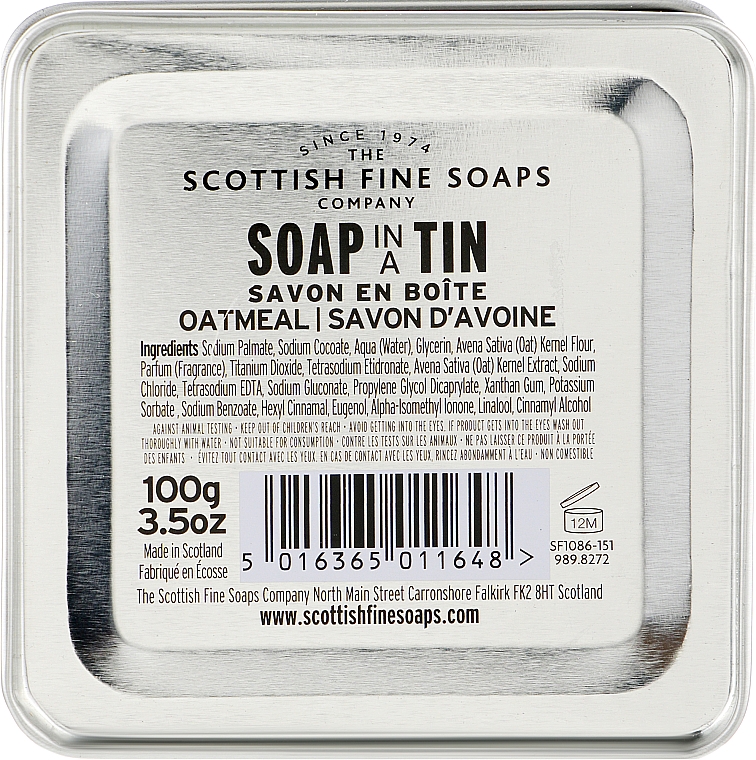 Мыло "Овсянка" - Scottish Fine Soaps Oatmeal Soap In A Tin — фото N3