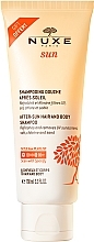 Набор - Nuxe Sun Set Summer Protection (spray/150ml + shmp/100ml) — фото N4