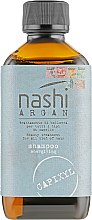 Шампунь энергетический - Nashi Argan Capyxil Shampoo — фото N1