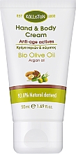 Парфумерія, косметика Антивіковий крем для рук і тіла з аргановою олією - Kalliston Hand & Body Cream Anti-age Actives Argan Oil