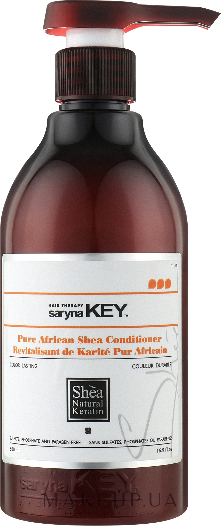 Восстанавливающий кондиционер - Saryna Key Color Lasting Pure African Shea Conditioner  — фото 500ml